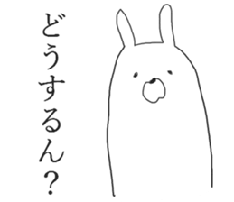 kansai rabbits<2> sticker #9310865