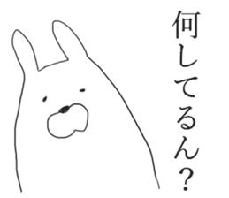 kansai rabbits<2> sticker #9310866