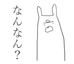 kansai rabbits<2> sticker #9310867