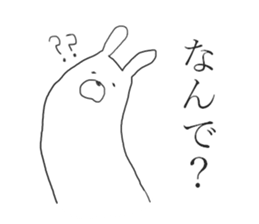 kansai rabbits<2> sticker #9310868