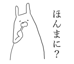 kansai rabbits<2> sticker #9310869