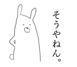 kansai rabbits<2> sticker #9310874