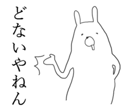 kansai rabbits<2> sticker #9310875