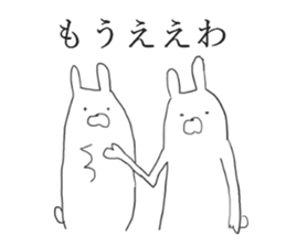 kansai rabbits<2> sticker #9310876