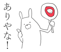 kansai rabbits<2> sticker #9310877