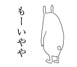 kansai rabbits<2> sticker #9310879