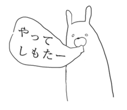 kansai rabbits<2> sticker #9310881