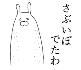 kansai rabbits<2> sticker #9310883