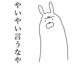 kansai rabbits<2> sticker #9310885