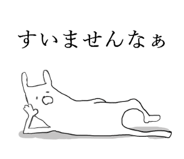 kansai rabbits<2> sticker #9310886