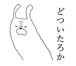 kansai rabbits<2> sticker #9310888