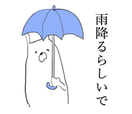 kansai rabbits<2> sticker #9310893