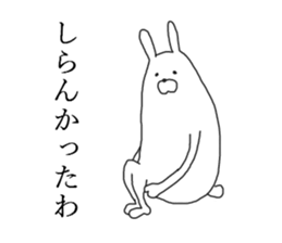 kansai rabbits<2> sticker #9310894