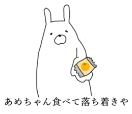 kansai rabbits<2> sticker #9310896