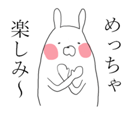 kansai rabbits<2> sticker #9310900