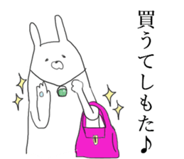 kansai rabbits<2> sticker #9310901