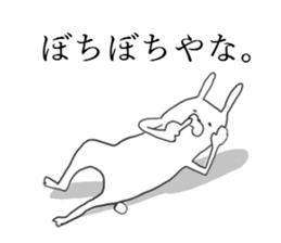 kansai rabbits<2> sticker #9310903