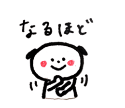 mimicolor2 sticker #9310986