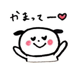 mimicolor2 sticker #9310989