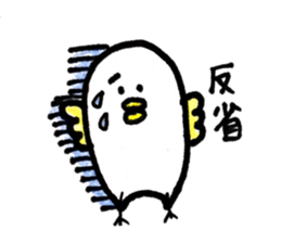 mimicolor2 sticker #9310996