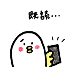 mimicolor2 sticker #9310997