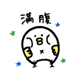 mimicolor2 sticker #9310998
