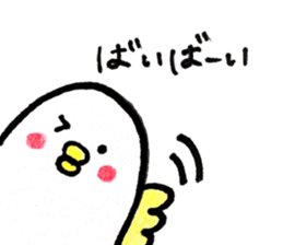 mimicolor2 sticker #9311000