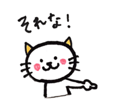 mimicolor2 sticker #9311005