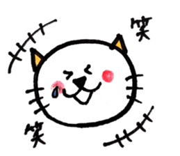 mimicolor2 sticker #9311006