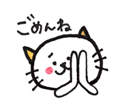mimicolor2 sticker #9311007