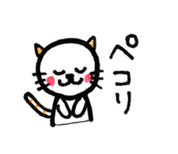 mimicolor2 sticker #9311008
