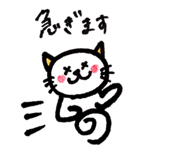 mimicolor2 sticker #9311012