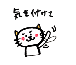 mimicolor2 sticker #9311013