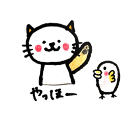 mimicolor2 sticker #9311016