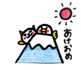 mimicolor2 sticker #9311023