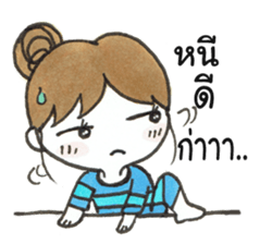 Nong Mameaw sticker #9311146