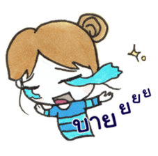 Nong Mameaw sticker #9311147