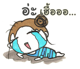 Nong Mameaw sticker #9311151