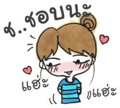 Nong Mameaw sticker #9311154