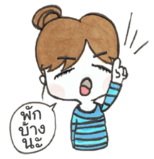Nong Mameaw sticker #9311156