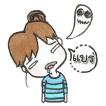 Nong Mameaw sticker #9311157