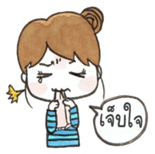 Nong Mameaw sticker #9311159