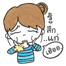 Nong Mameaw sticker #9311160