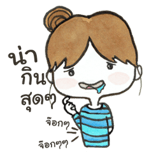 Nong Mameaw sticker #9311172