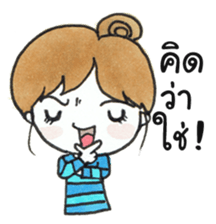 Nong Mameaw sticker #9311173