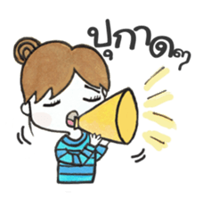 Nong Mameaw sticker #9311176