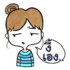 Nong Mameaw sticker #9311178