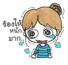 Nong Mameaw sticker #9311180