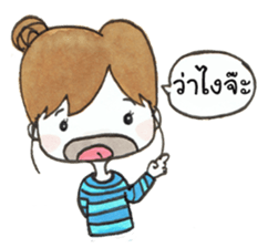 Nong Mameaw sticker #9311183