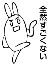 Rabbit Land 5. sticker #9311184